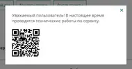 1675794779968.webp