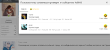 Screenshot 2023-02-07 at 22-29-27 Активный гражданин #2.webp