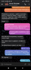 Screenshot_2023-02-07-22-39-30-283_org.telegram.messenger.webp