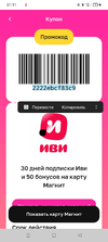 Screenshot_2023-02-08-01-11-45-52_e3606993c8d663ce0bb83286a0ce11b7.webp