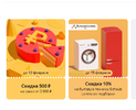 Screenshot_1.webp
