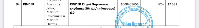 B0EA8AA1-3EA5-4BE5-ADF7-C23FE2EFF032.webp