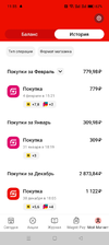 Screenshot_2023-02-08-11-35-10-31_8110815a90a63ac3d3d945cf32a1cf14.webp