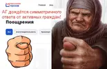 agmp.webp