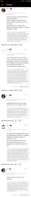 Screenshot_2023-02-08-12-19-16-775_com.alibaba.aliexpresshd.webp