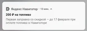 CE4B1493-646E-4590-90F4-8EAE8C411399.webp