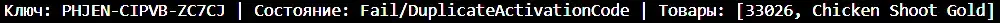 1675858351424.webp