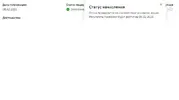 2.webp