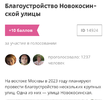 763BF183-0626-4BA0-987A-034AD012C091.webp