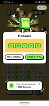 изображение_viber_2023-02-08_23-25-33-565.webp