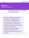Screenshot_20230209_151509.webp