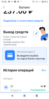 Screenshot_20230209-154658.webp