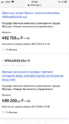 C4001BBC-2C69-419D-A616-DE4C25F4AA02.webp