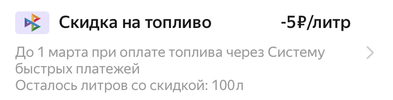 AD5796DA-67A1-4615-AA78-B918BC38F6E9.webp