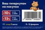 1675979293141.webp