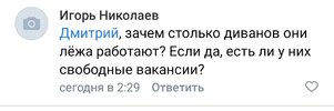 Screenshot_2023-02-10-04-38-13-42_68e74cc0265513bba3f4cf8e2c9891fe.webp