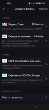 Screenshot_2023-02-10-08-54-20-12_a35a837aeb5d46fb18feb7dcbe8d48bd.webp