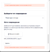 Снимок экрана 2023-02-09 в 16.48.09.webp
