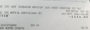 D2183DD8-D3B8-49B7-A579-5D7B341A4A97.webp