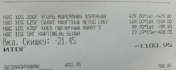 CA987794-7715-43E8-9C9B-EDCDD1451091.webp
