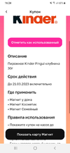 10756DA2-9B59-49C0-BCEF-D01BC0A8ED95.webp