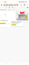 Screenshot_2023-02-10-18-42-58-90_40deb401b9ffe8e1df2f1cc5ba480b12.webp