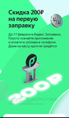 Screenshot_2023-02-10-19-36-30-24_99c04817c0de5652397fc8b56c3b3817.webp