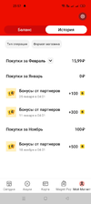Screenshot_2023-02-10-23-57-16-31_98d2f99a6d5a1fd7881f6975061164b2.webp
