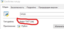 SharedScreenshot.webp