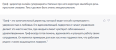 Screenshot from 2023-02-11 08-23-47.webp