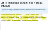 IMG_20230211_213407.webp