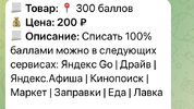 40C88004-5489-422E-908E-3417334CB451.webp