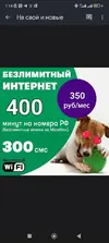 1A0C0BB5-2E42-4F8E-A872-A84E8885FBCB.webp