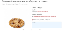 Screenshot_2023-02-12-13-21-22.webp