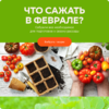 загруженное.webp загруженное.webp