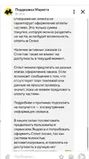 20230213_010901.webp