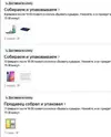 1676265397365.webp