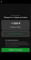 Screenshot_2023-02-13-09-38-51-08_99c04817c0de5652397fc8b56c3b3817.webp