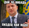Скриншот 07-02-2023 113914.webp