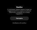 1676300549810.webp