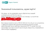 anti.webp