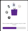 Безымянный.webp Безымянный.webp