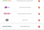 Безымянный2.webp Безымянный2.webp