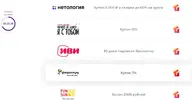 Безымянный4.webp Безымянный4.webp