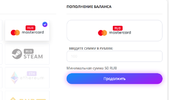 Снимок экрана 2023-02-14 в 16.57.10.webp