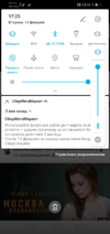 Screenshot_20230214_172537_com.google.android.youtube.webp