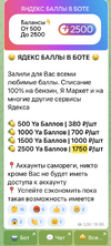 046D07F5-4B6F-46C3-894D-3E957DD54DCE.webp