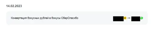 Снимок.webp