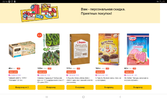 Screenshot_20230214-231649_Chrome.webp