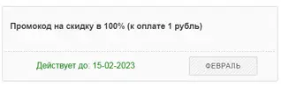 Screenshot_36.webp